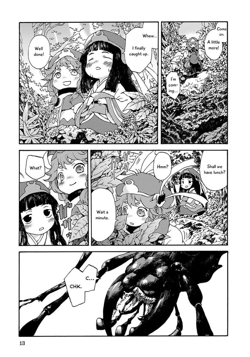 Hakumei to Mikochi chapter 1 page 13