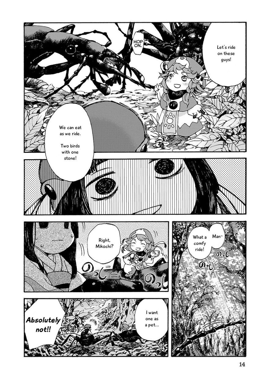 Hakumei to Mikochi chapter 1 page 14
