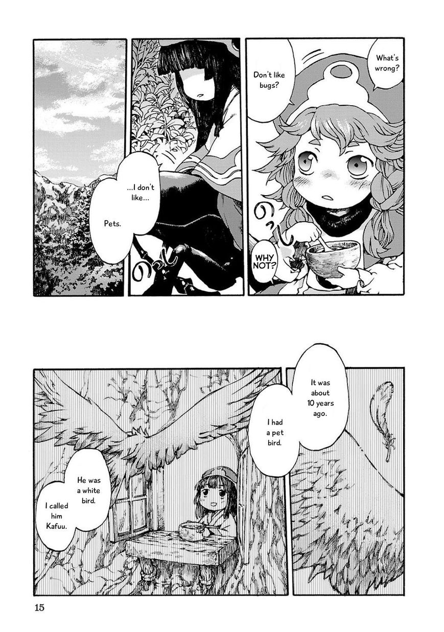 Hakumei to Mikochi chapter 1 page 15