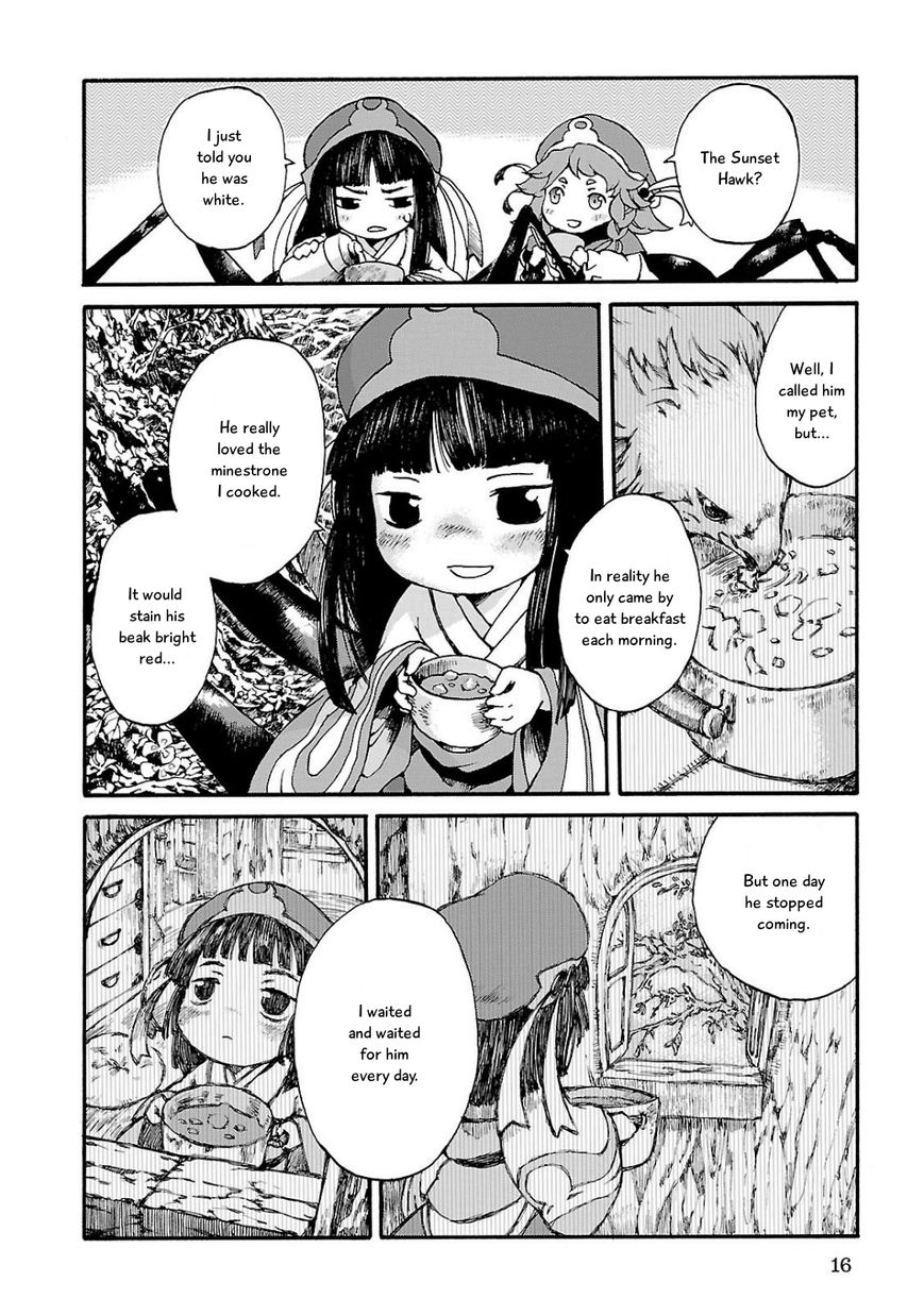 Hakumei to Mikochi chapter 1 page 16