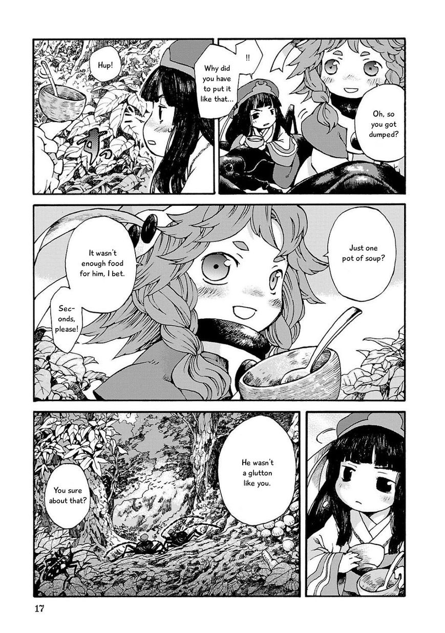 Hakumei to Mikochi chapter 1 page 17