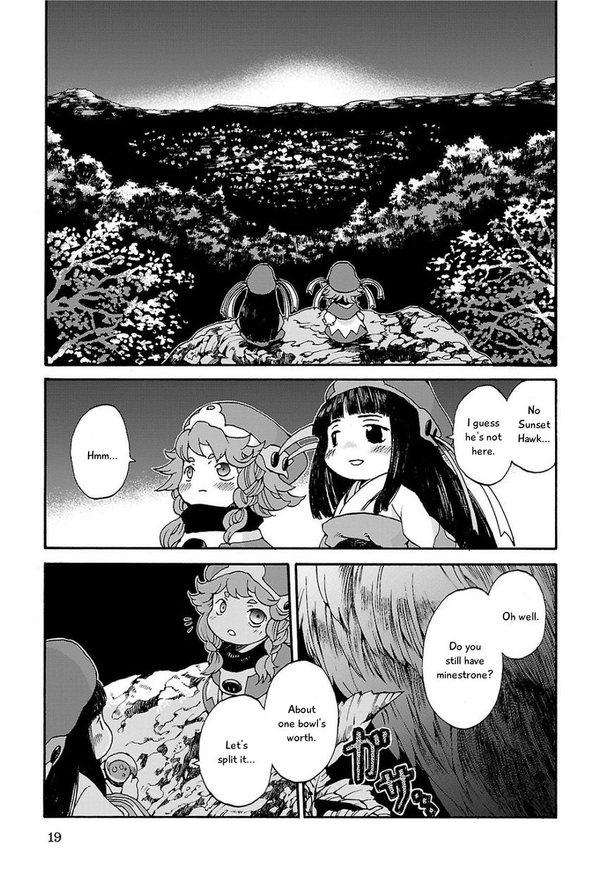Hakumei to Mikochi chapter 1 page 19