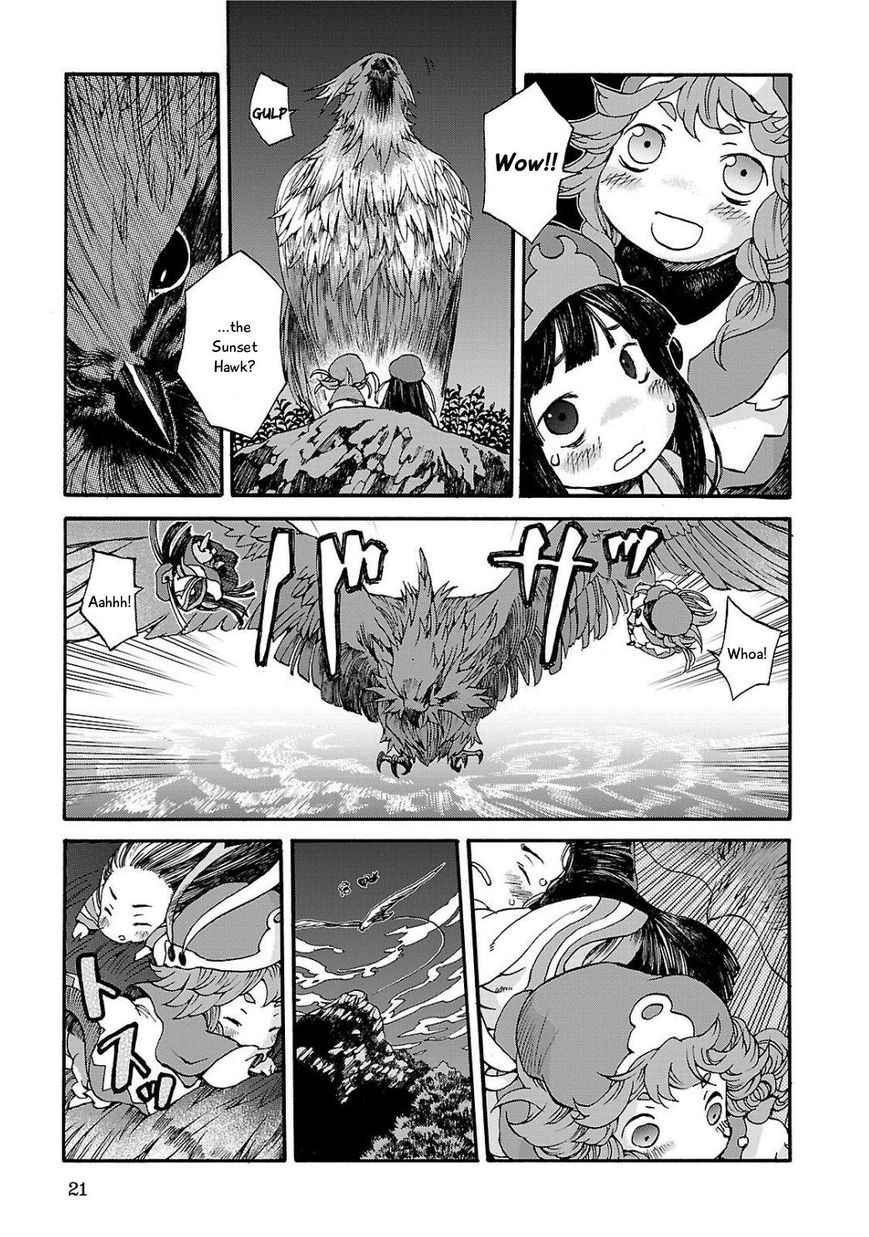 Hakumei to Mikochi chapter 1 page 21