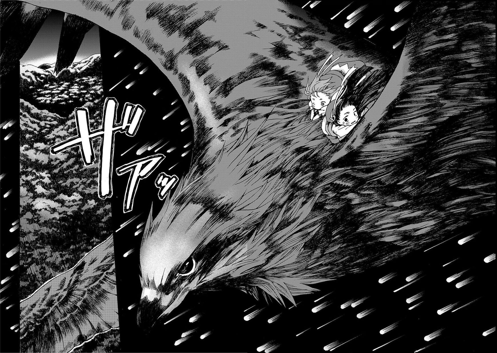 Hakumei to Mikochi chapter 1 page 22