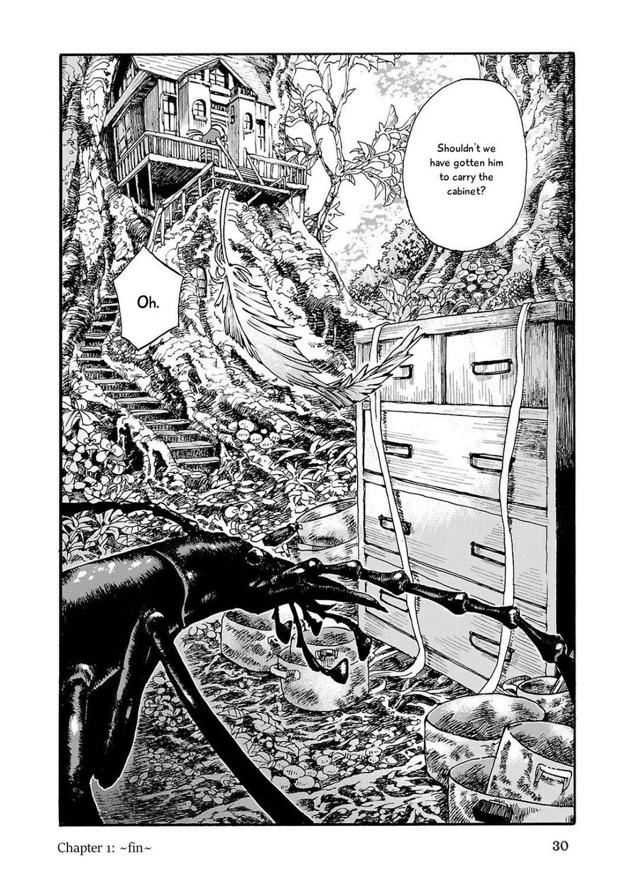 Hakumei to Mikochi chapter 1 page 29