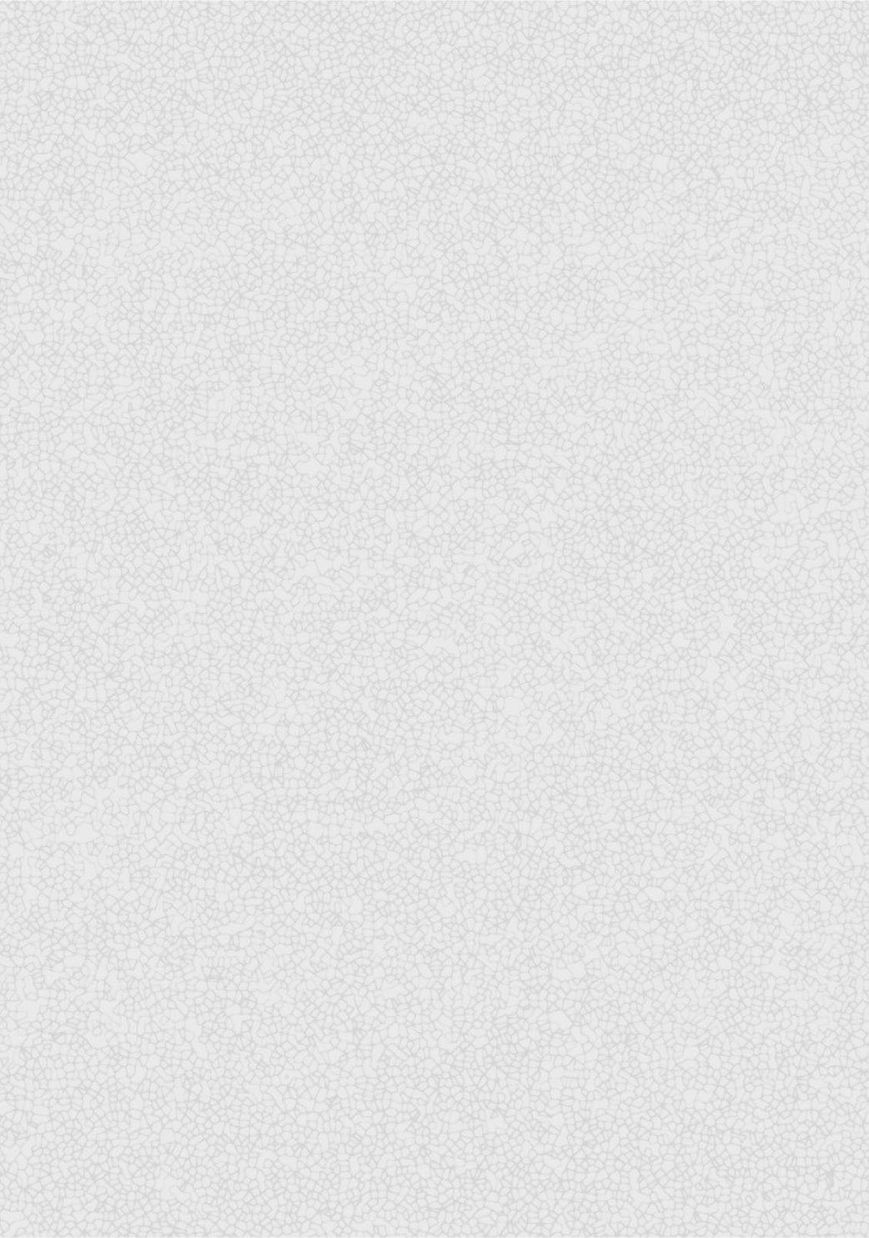 Hakumei to Mikochi chapter 1 page 31