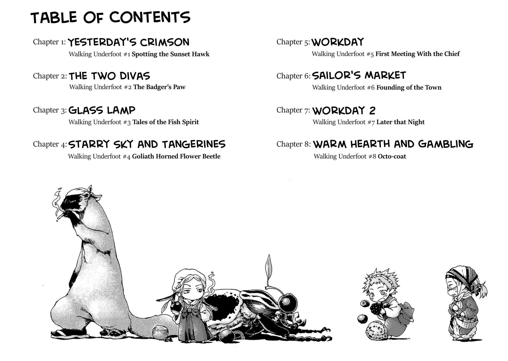 Hakumei to Mikochi chapter 1 page 5