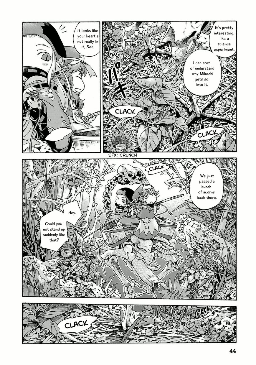 Hakumei to Mikochi chapter 10 page 10