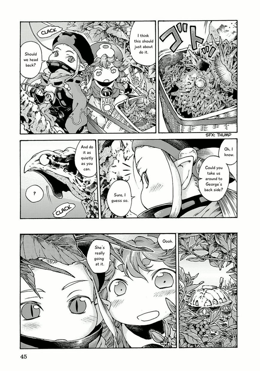 Hakumei to Mikochi chapter 10 page 11