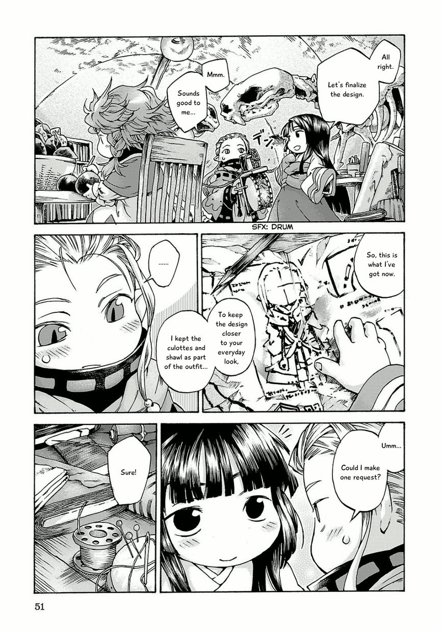 Hakumei to Mikochi chapter 10 page 17