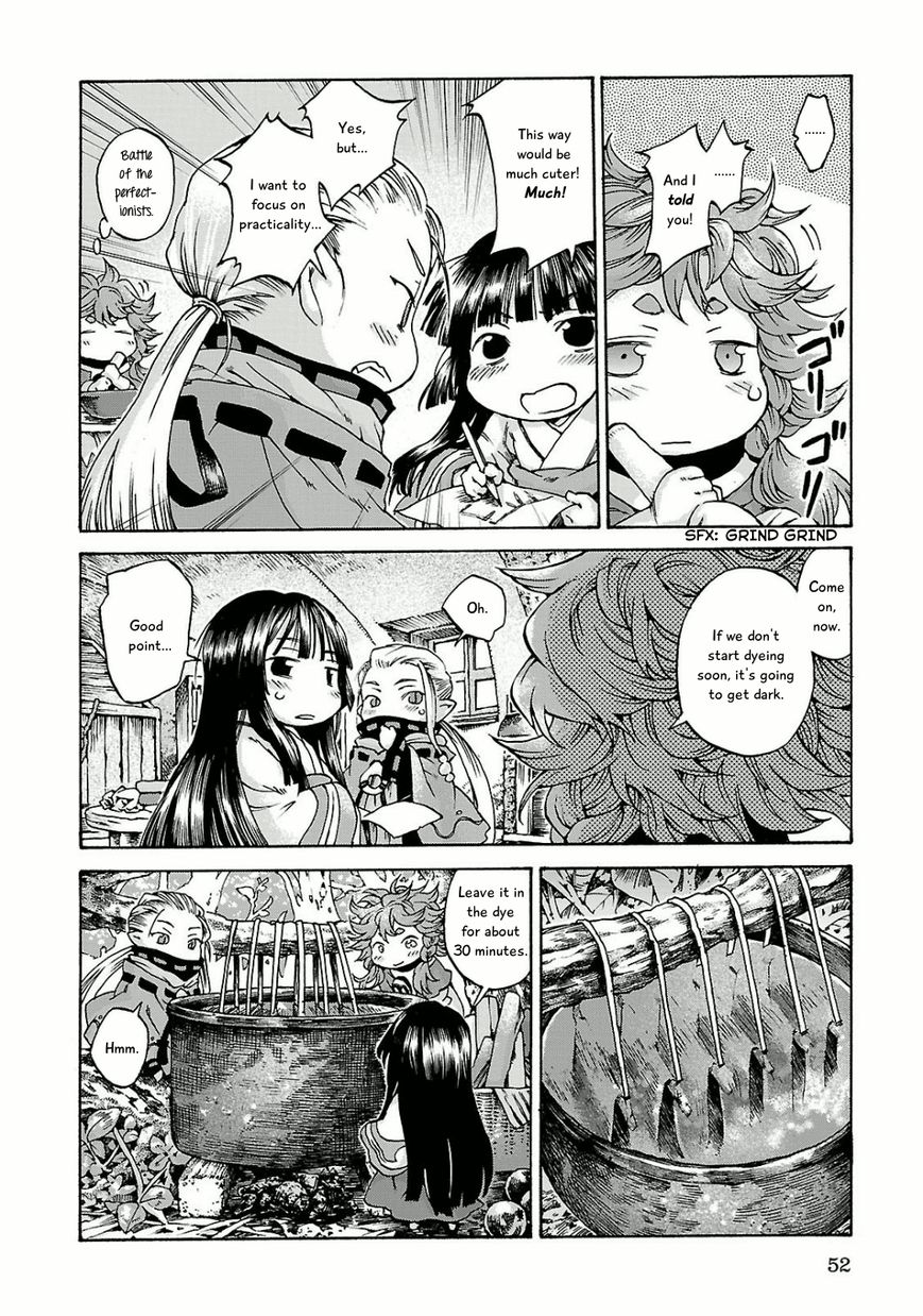 Hakumei to Mikochi chapter 10 page 18