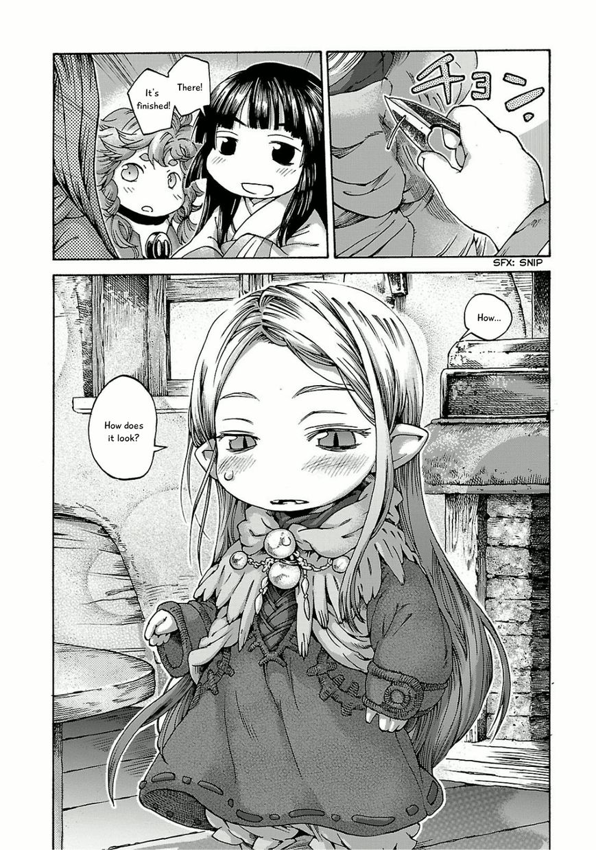Hakumei to Mikochi chapter 10 page 22