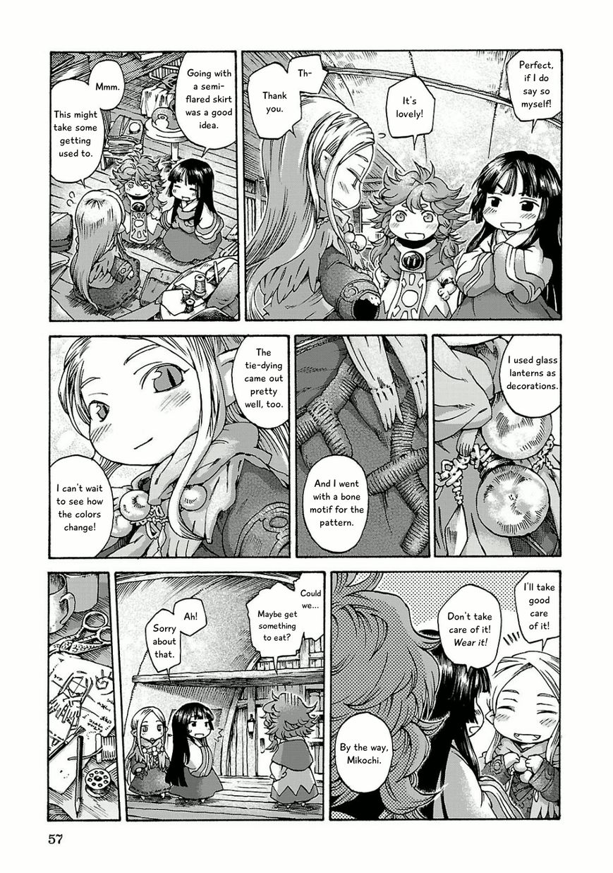 Hakumei to Mikochi chapter 10 page 23