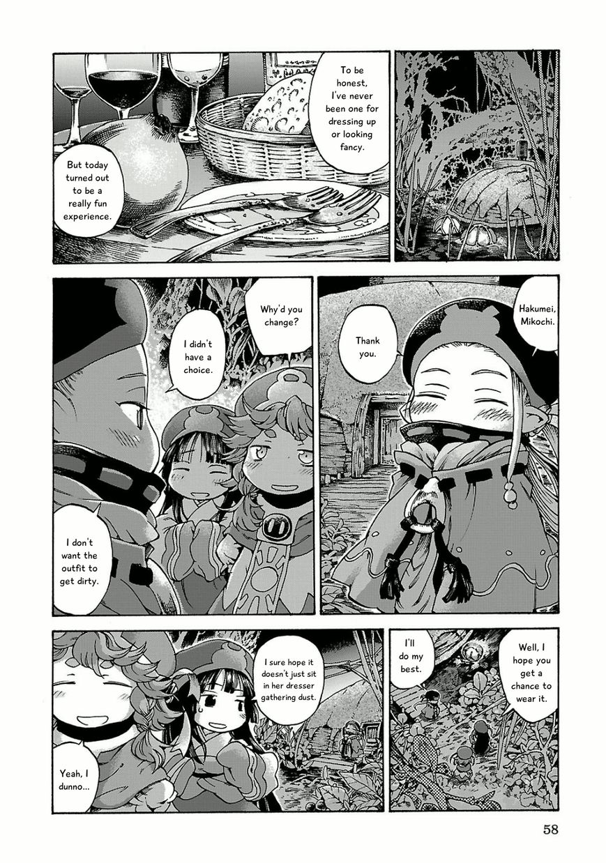 Hakumei to Mikochi chapter 10 page 24