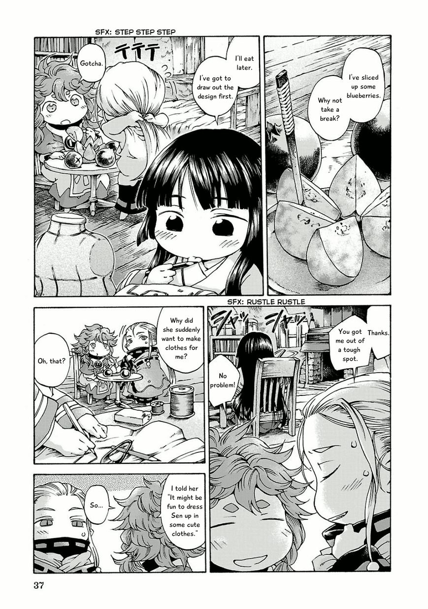 Hakumei to Mikochi chapter 10 page 3