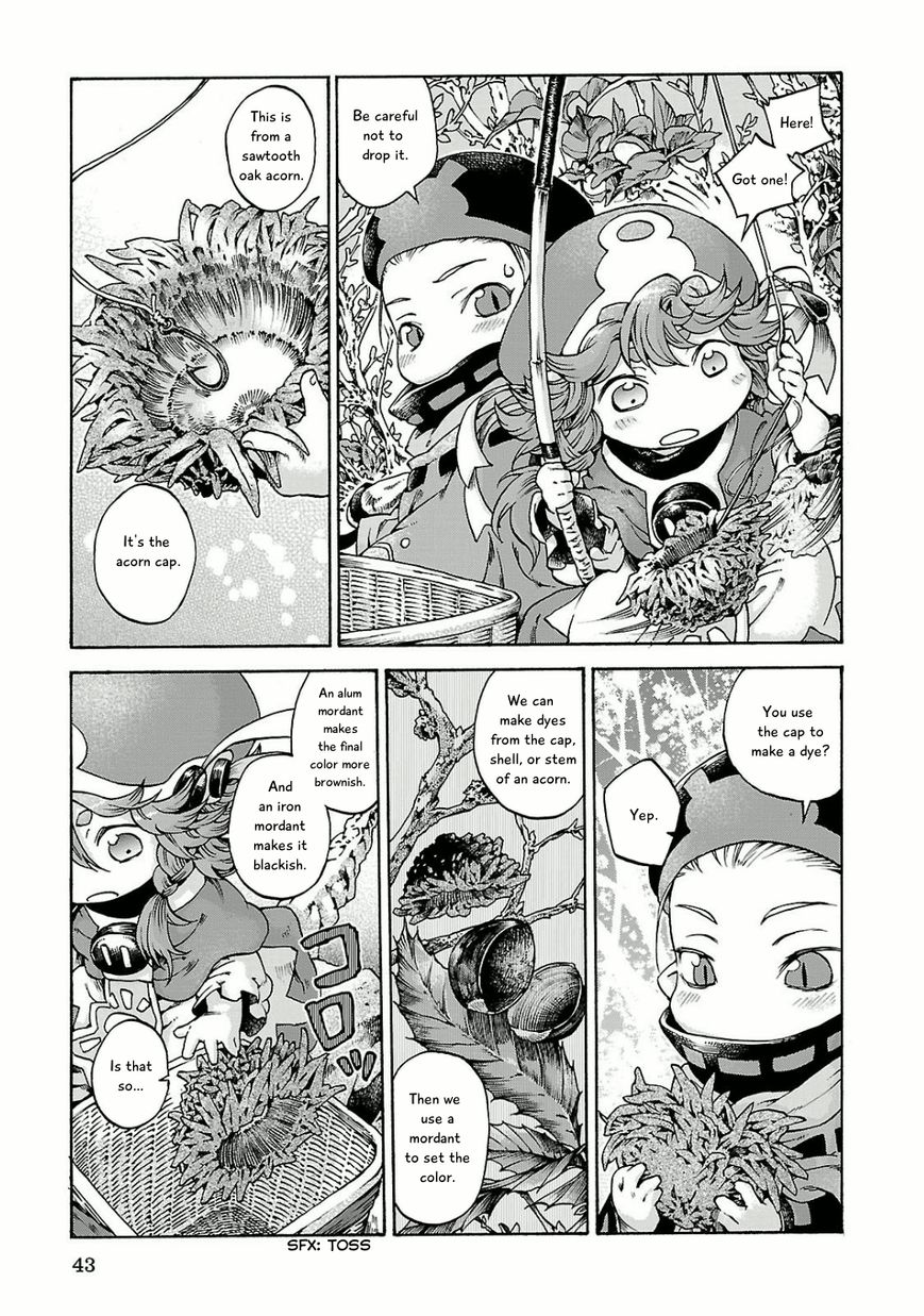 Hakumei to Mikochi chapter 10 page 9