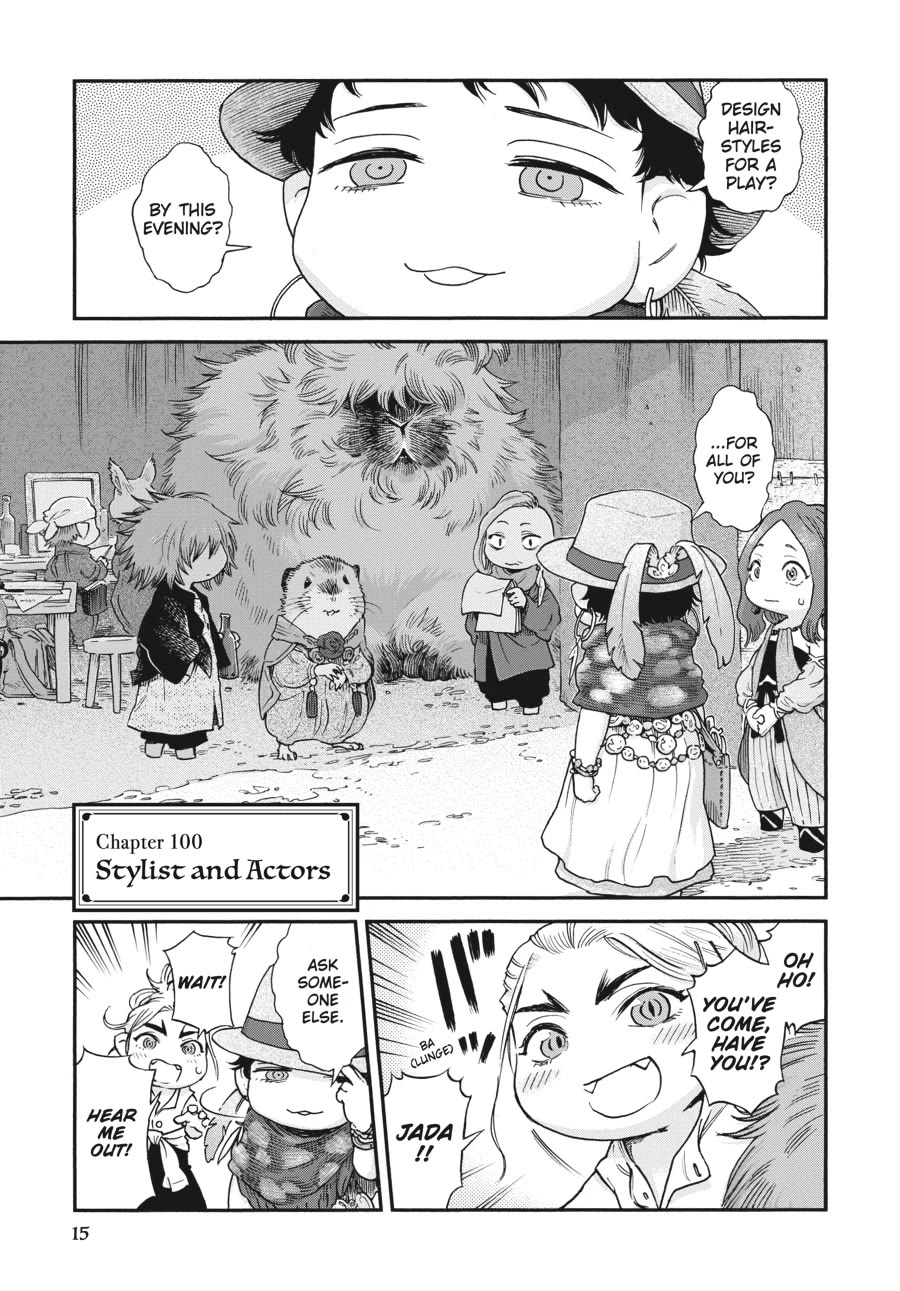 Hakumei to Mikochi chapter 100 page 1