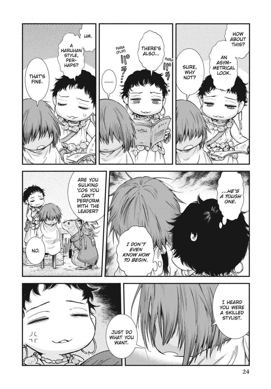 Hakumei to Mikochi chapter 100 page 10