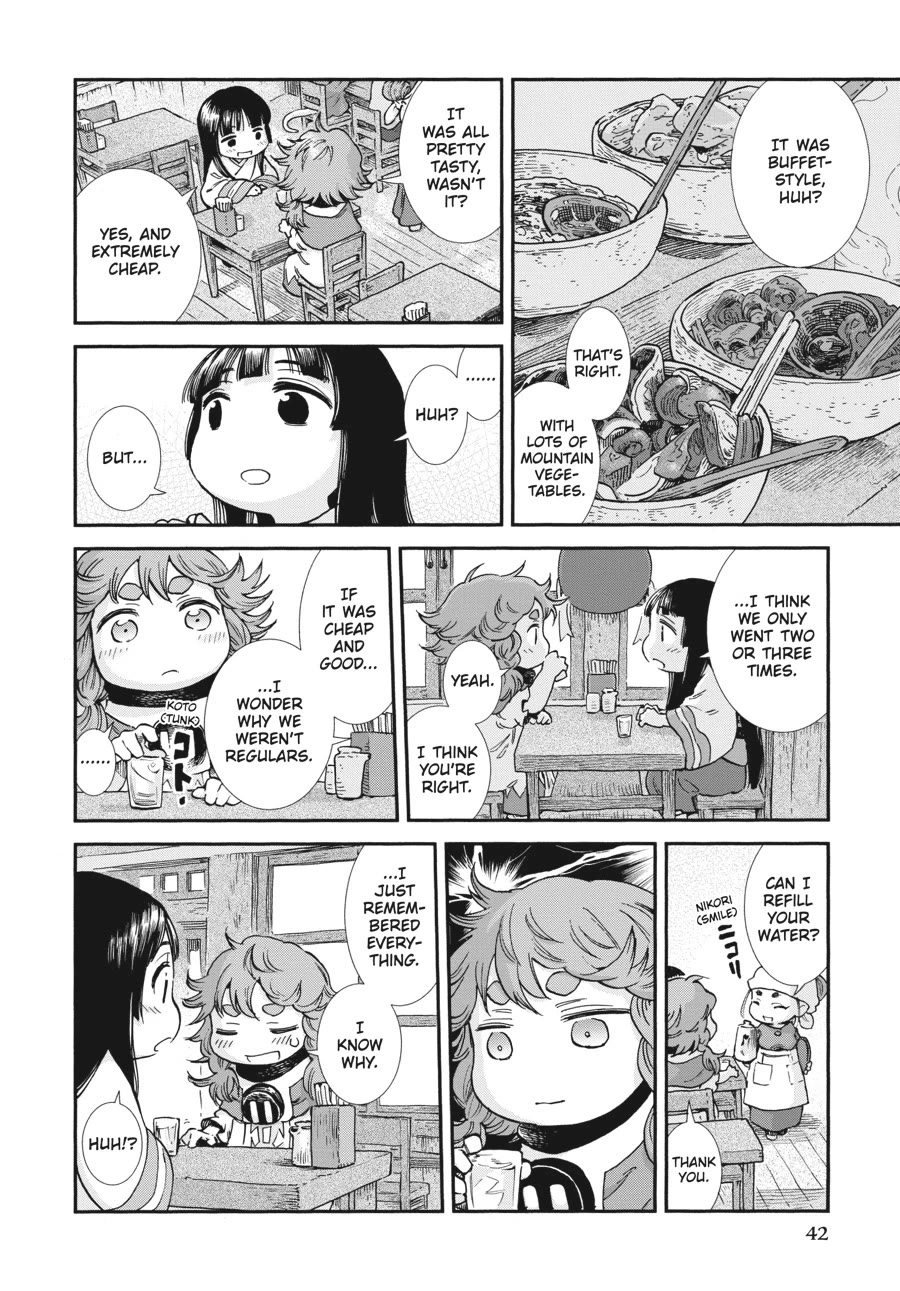 Hakumei to Mikochi chapter 101 page 10