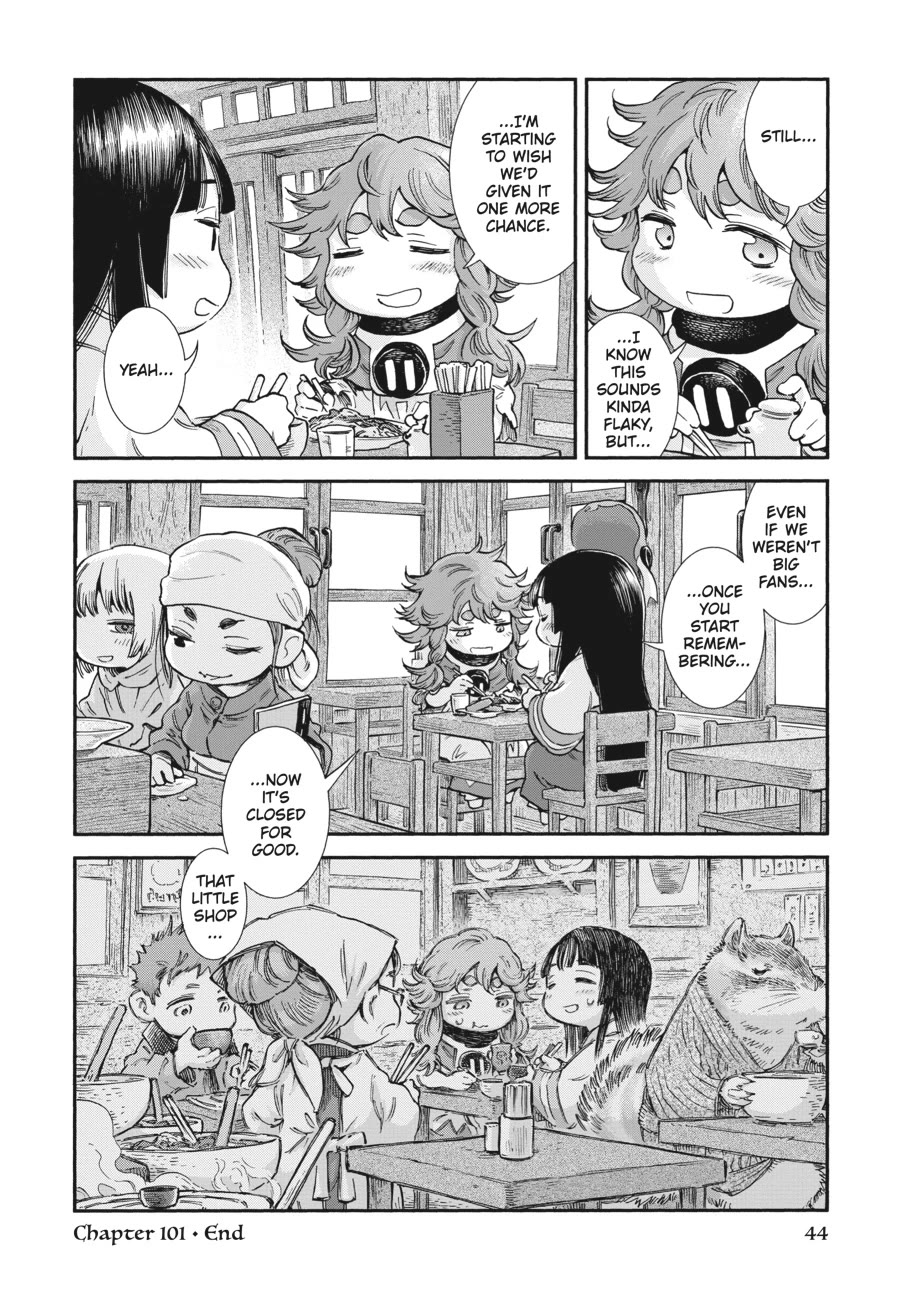 Hakumei to Mikochi chapter 101 page 12
