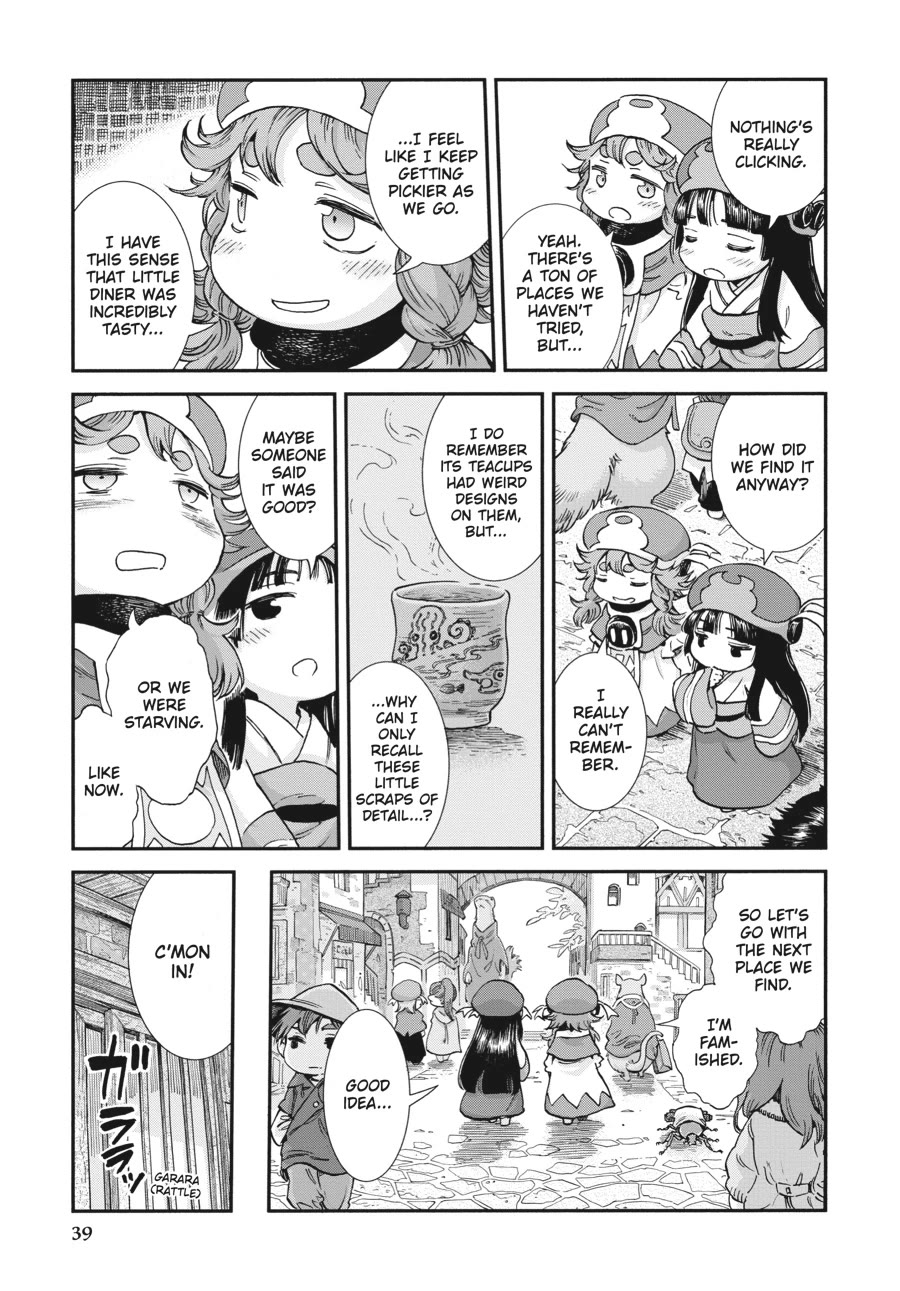 Hakumei to Mikochi chapter 101 page 7