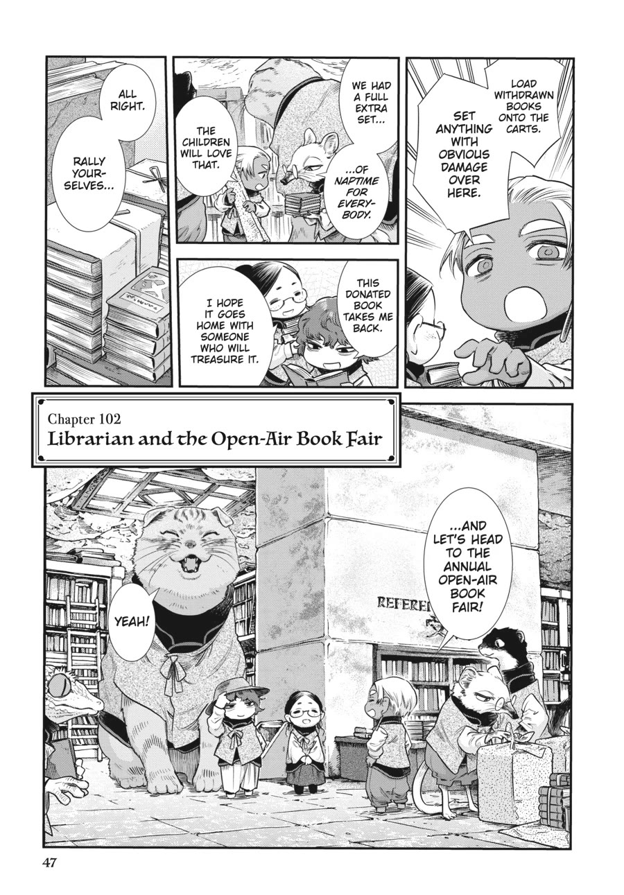 Hakumei to Mikochi chapter 102 page 1