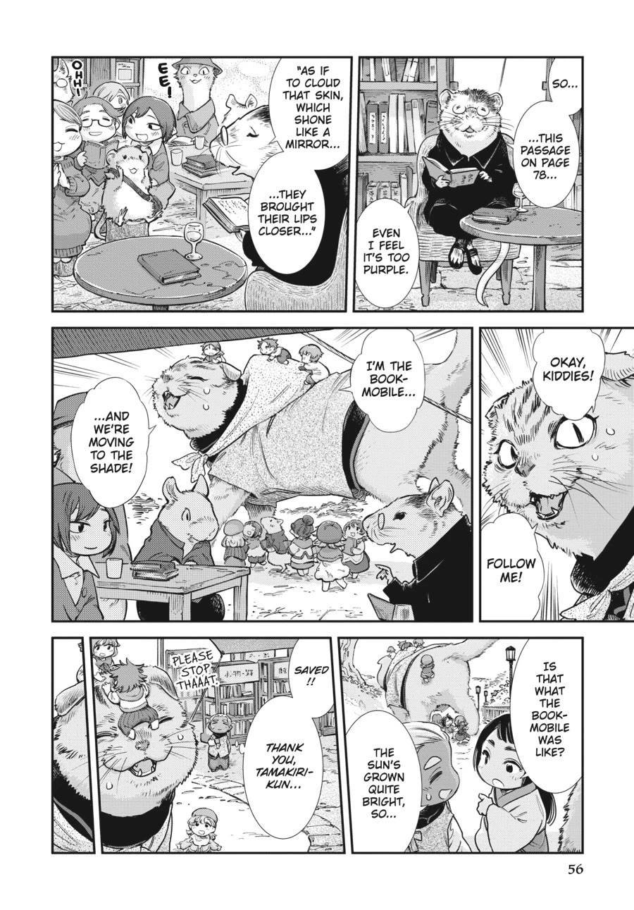 Hakumei to Mikochi chapter 102 page 10