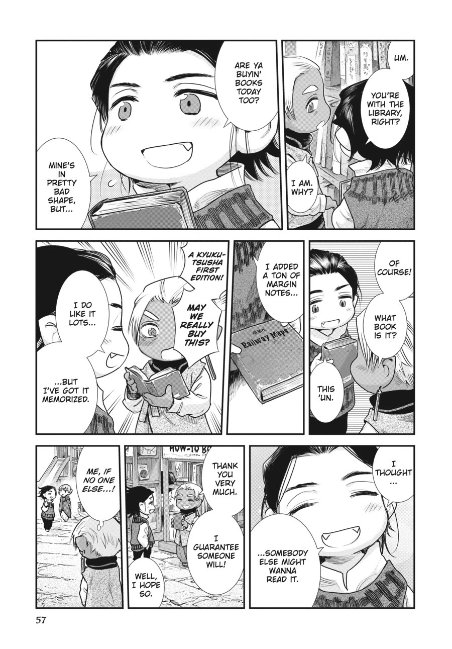 Hakumei to Mikochi chapter 102 page 11
