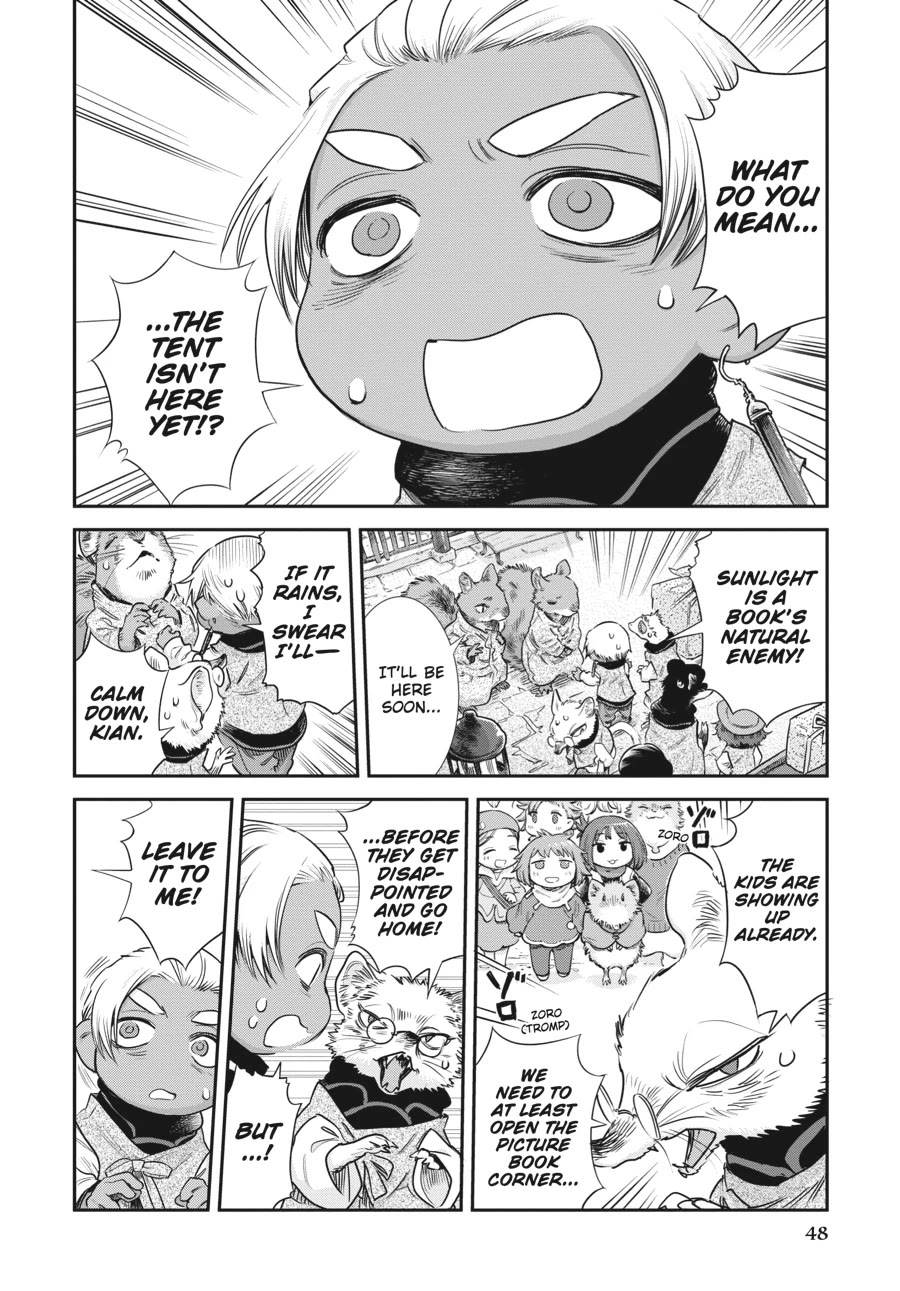 Hakumei to Mikochi chapter 102 page 2