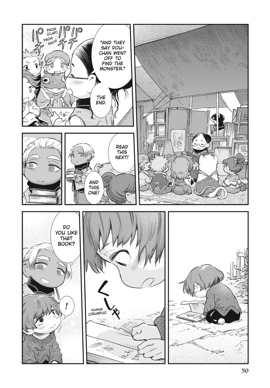 Hakumei to Mikochi chapter 102 page 4