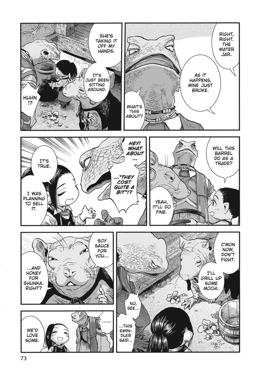 Hakumei to Mikochi chapter 103 page 11