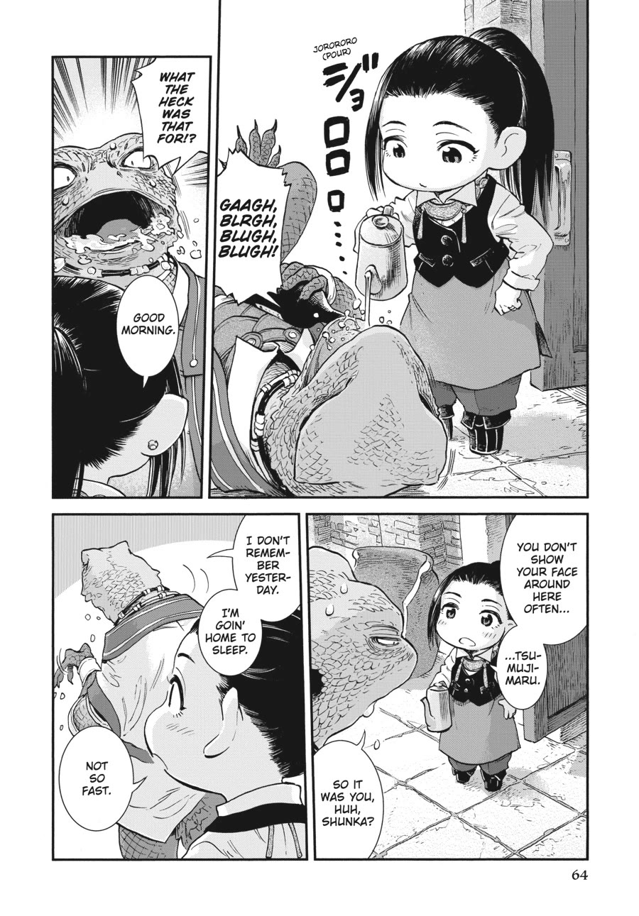Hakumei to Mikochi chapter 103 page 2