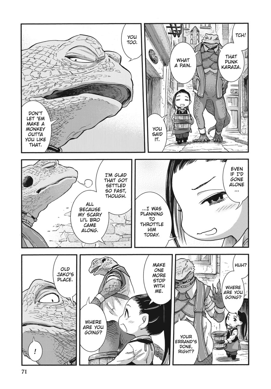 Hakumei to Mikochi chapter 103 page 9