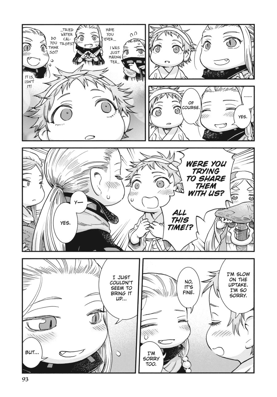 Hakumei to Mikochi chapter 104 page 13