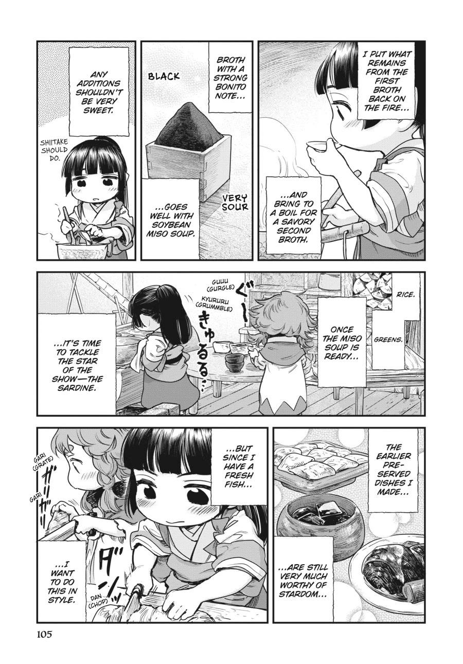 Hakumei to Mikochi chapter 105 page 9