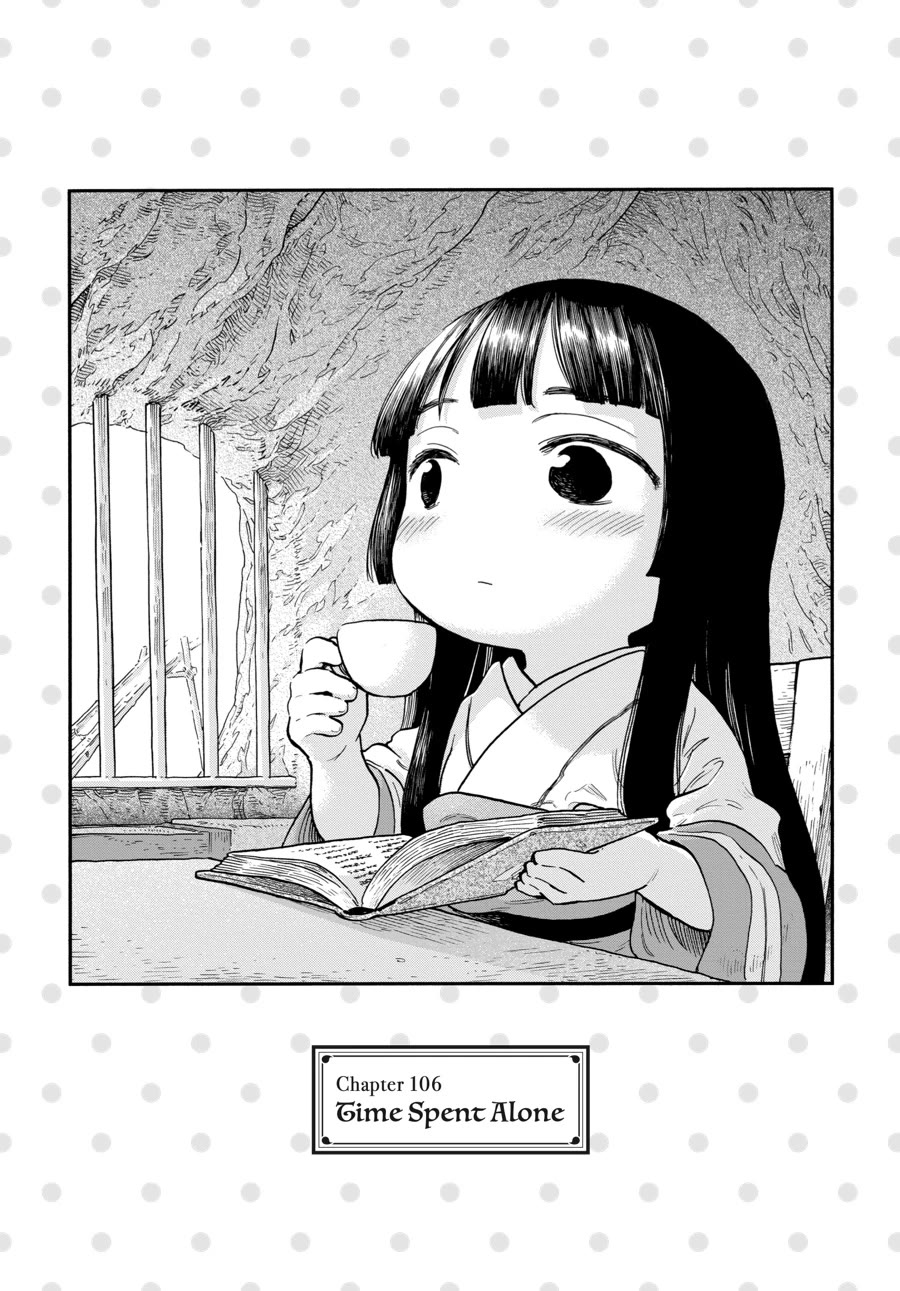 Hakumei to Mikochi chapter 106 page 2