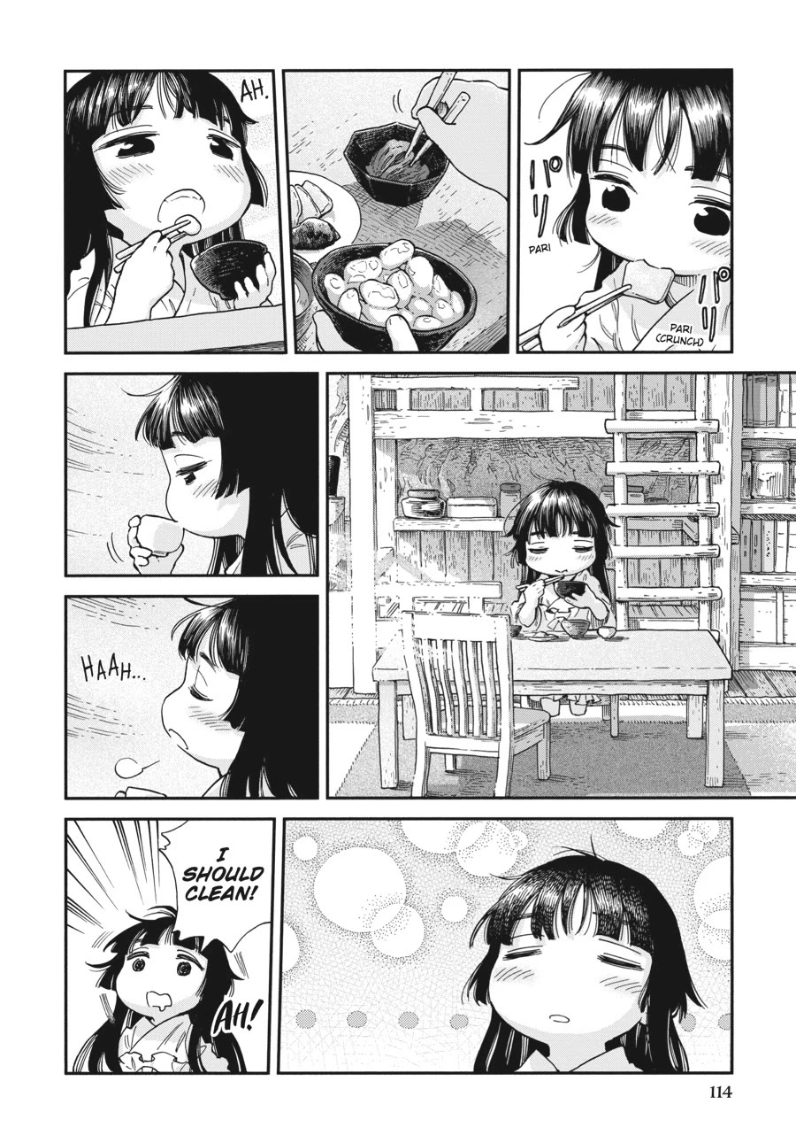 Hakumei to Mikochi chapter 106 page 6