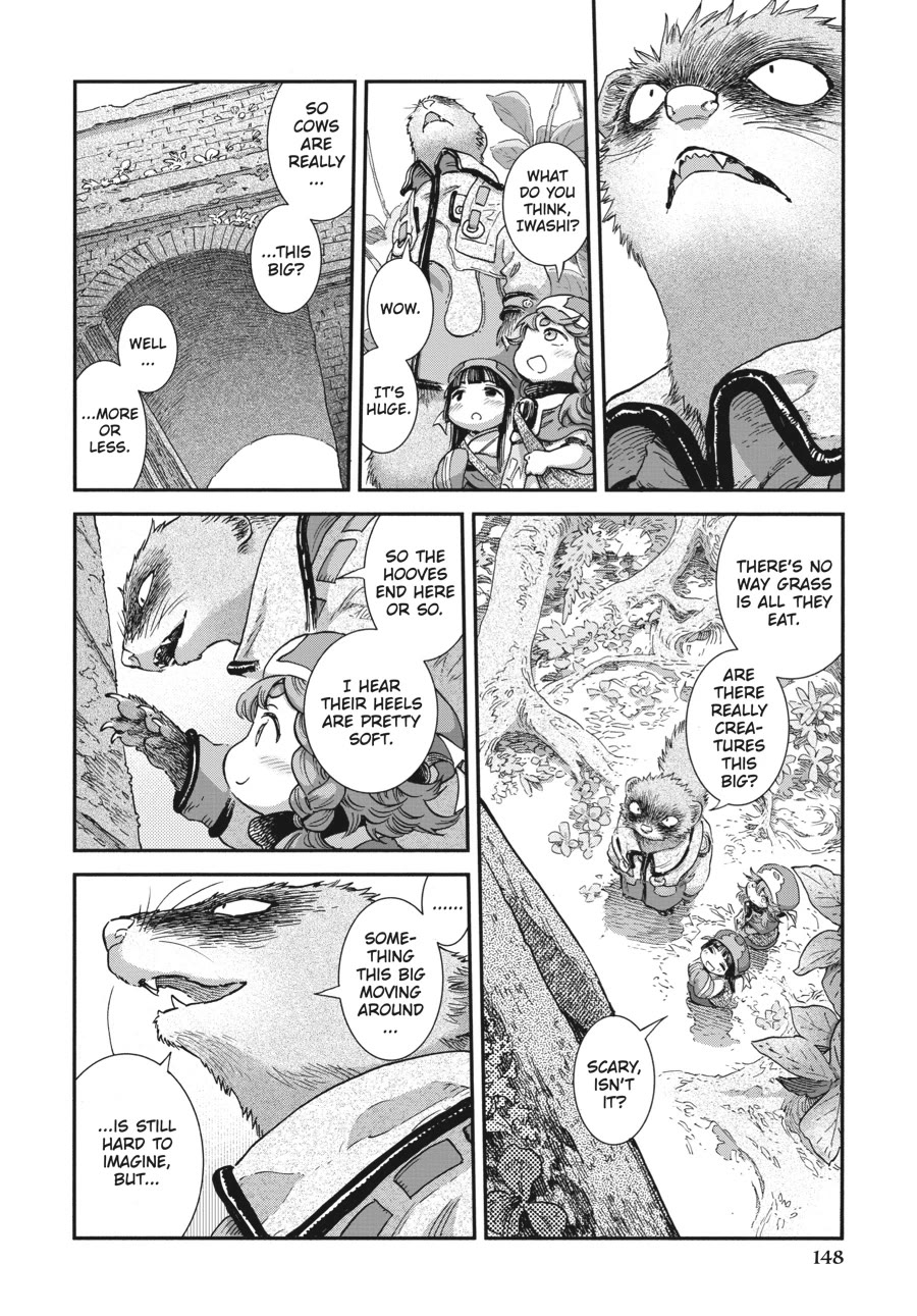 Hakumei to Mikochi chapter 107 page 17