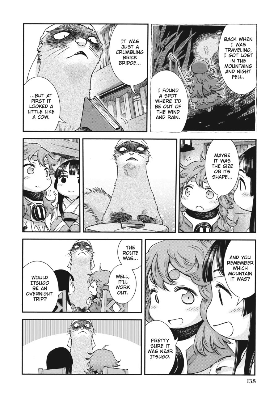 Hakumei to Mikochi chapter 107 page 8
