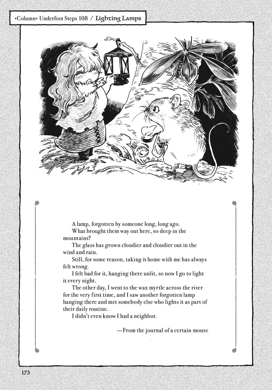 Hakumei to Mikochi chapter 108 page 20