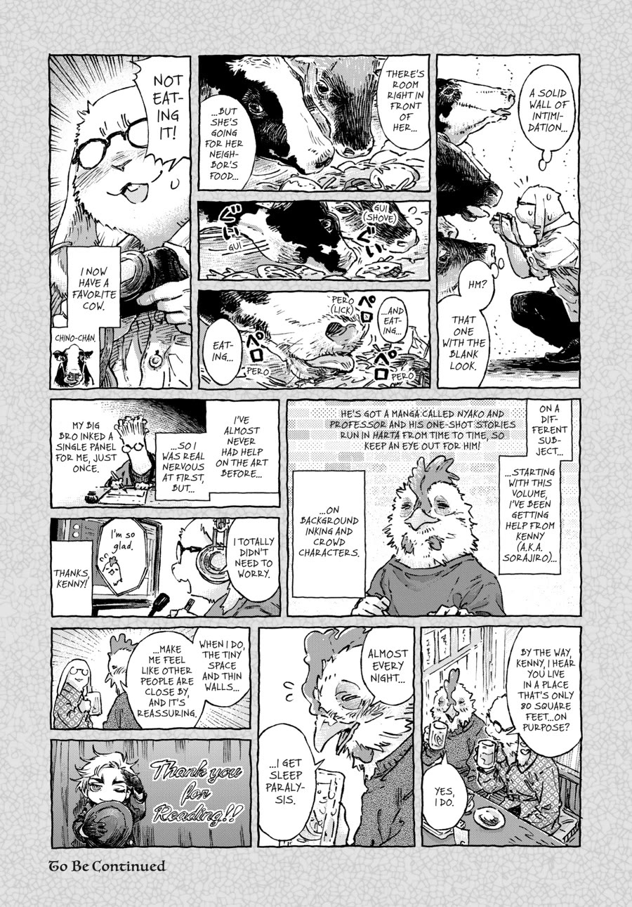 Hakumei to Mikochi chapter 108 page 22