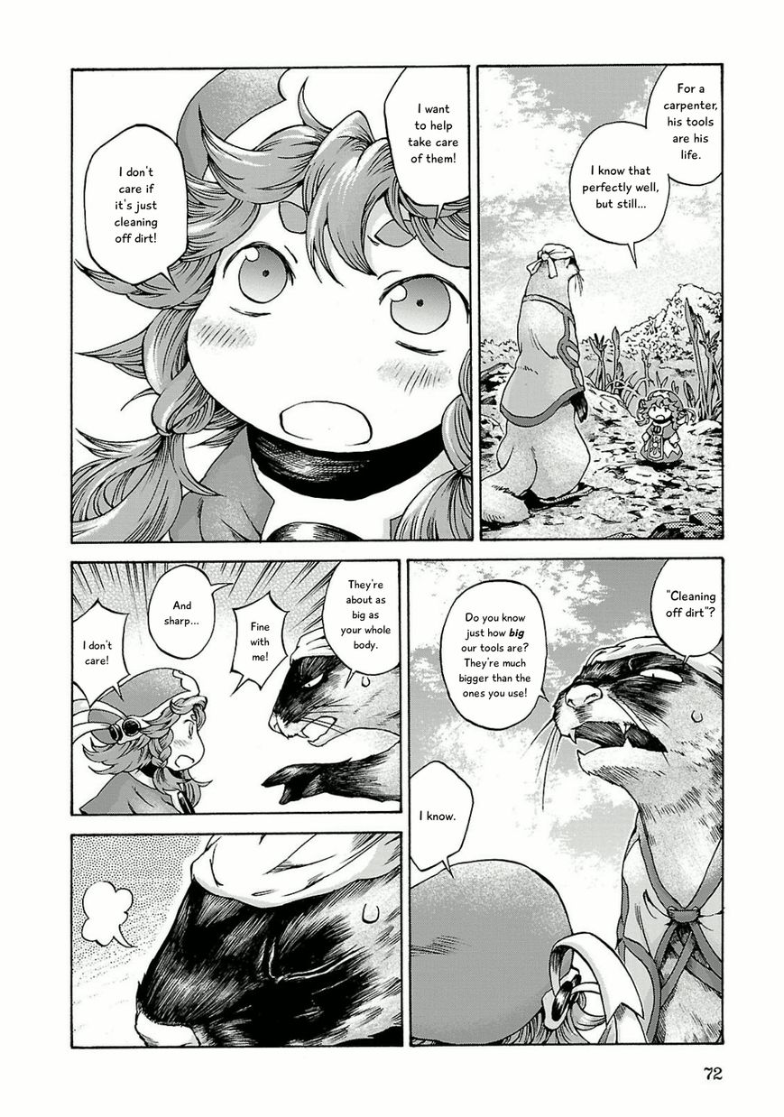 Hakumei to Mikochi chapter 11 page 10