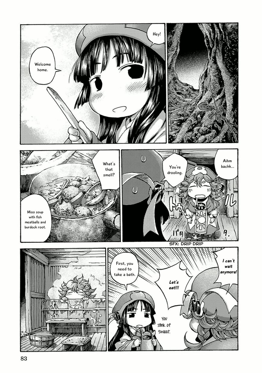 Hakumei to Mikochi chapter 11 page 20