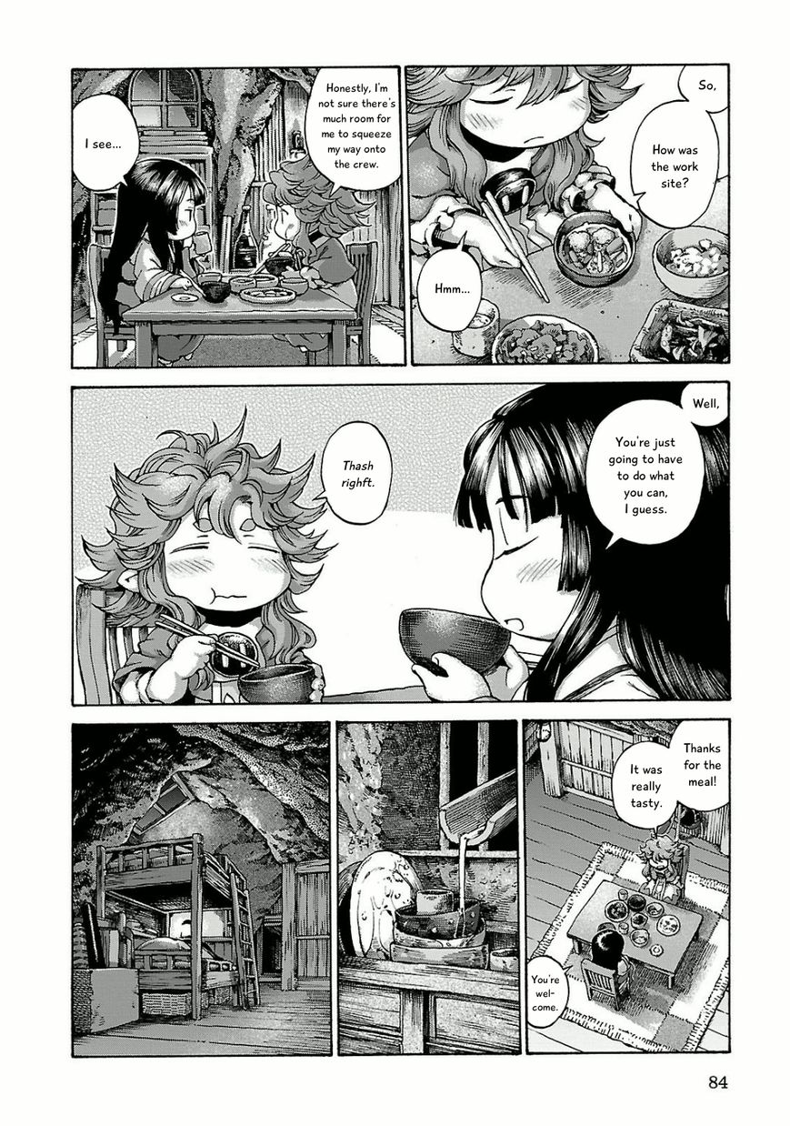 Hakumei to Mikochi chapter 11 page 21