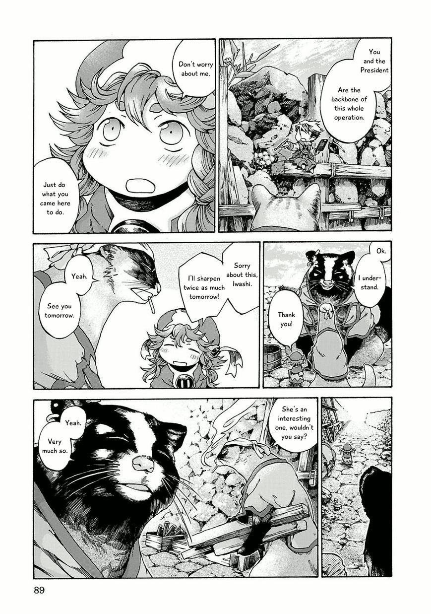 Hakumei to Mikochi chapter 11 page 26