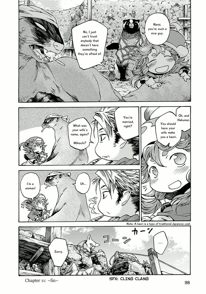 Hakumei to Mikochi chapter 11 page 35