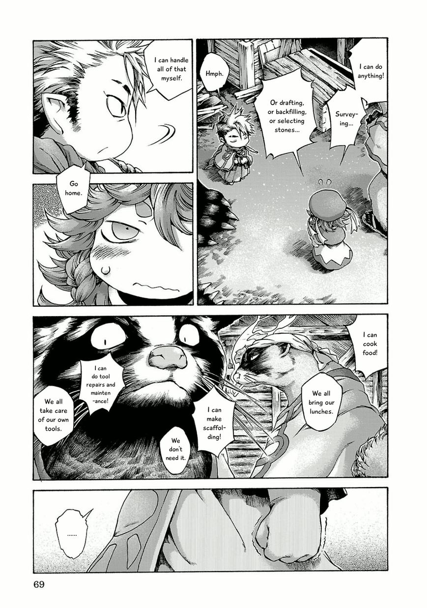 Hakumei to Mikochi chapter 11 page 7