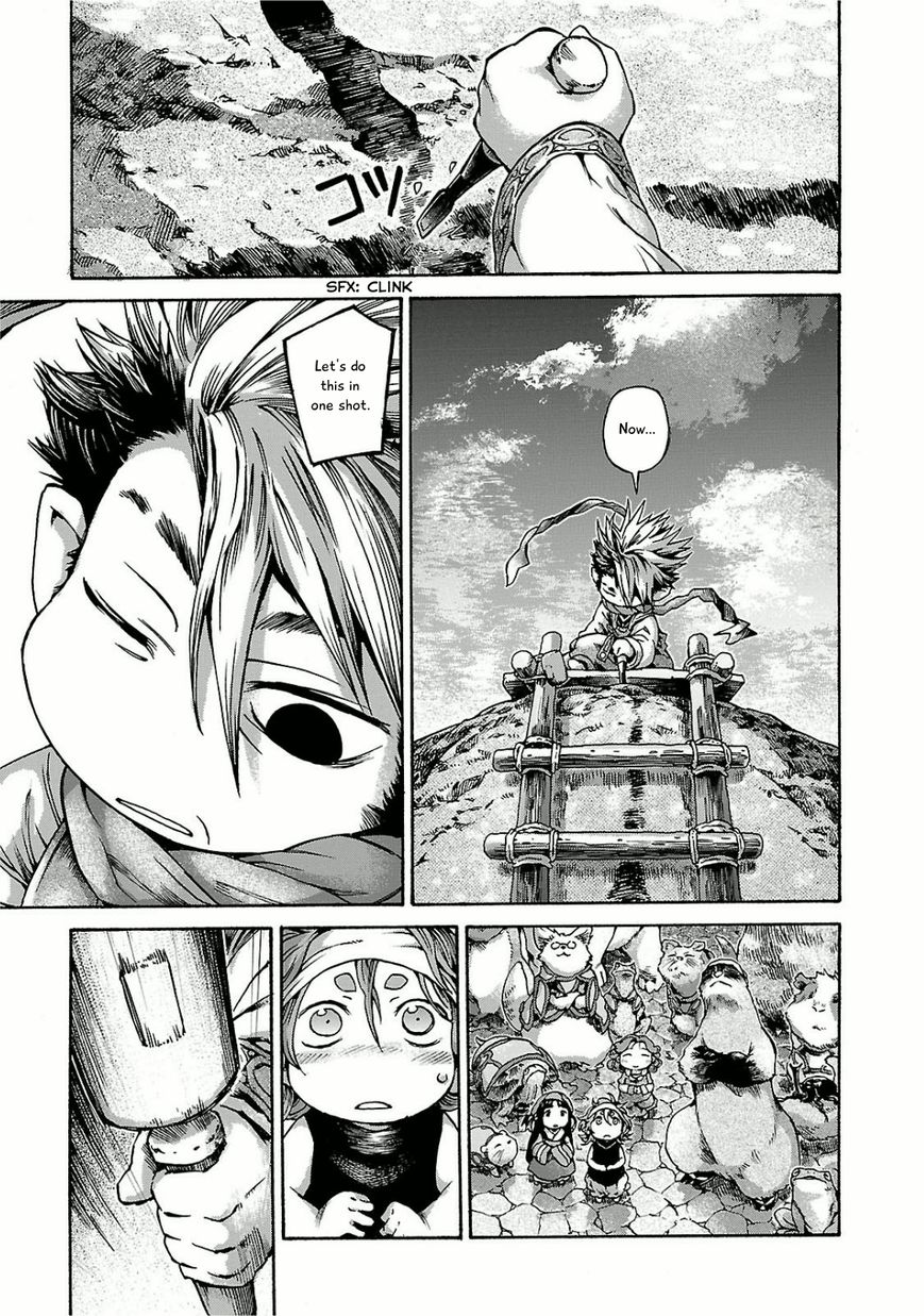 Hakumei to Mikochi chapter 12 page 20