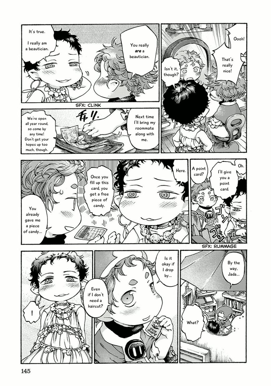 Hakumei to Mikochi chapter 13 page 13