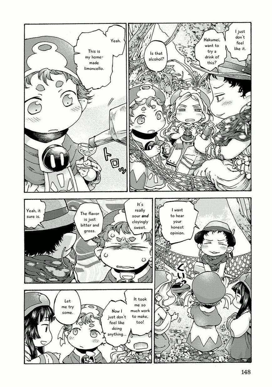 Hakumei to Mikochi chapter 13 page 16
